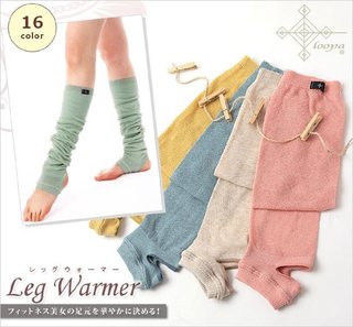 warmer_08.jpg